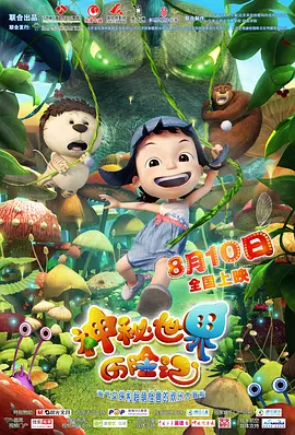 一级片视频播放
